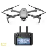 DJI Mavic 2 Zoom